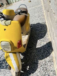 للبيع.     07800054325