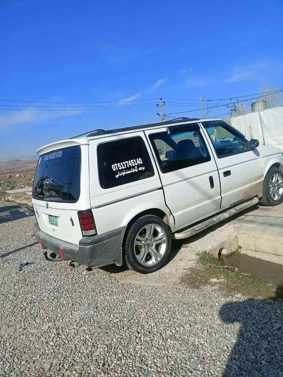 دوج 93 محدثه 2007 نينوى
سياره مكفوله كير مكينه صدر كهربائيات كلهه شغاله سياره كلش حلوه ونظيفه ومرتبه
مكان السياره زاخو
صاحب السياره الشرعي بالموصل
***********
