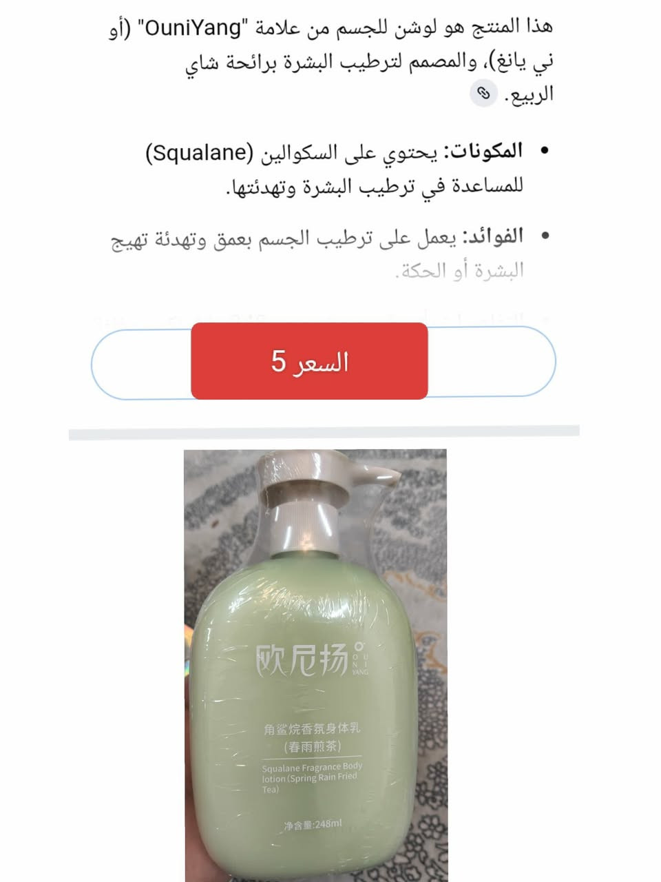 توصيل الف داخل بسماية


**إذا كنت صاحب هذا الإعلان وتريد حذفه لأي سبب، رجاءا أرسل رسالة إلى الدعم الفني**