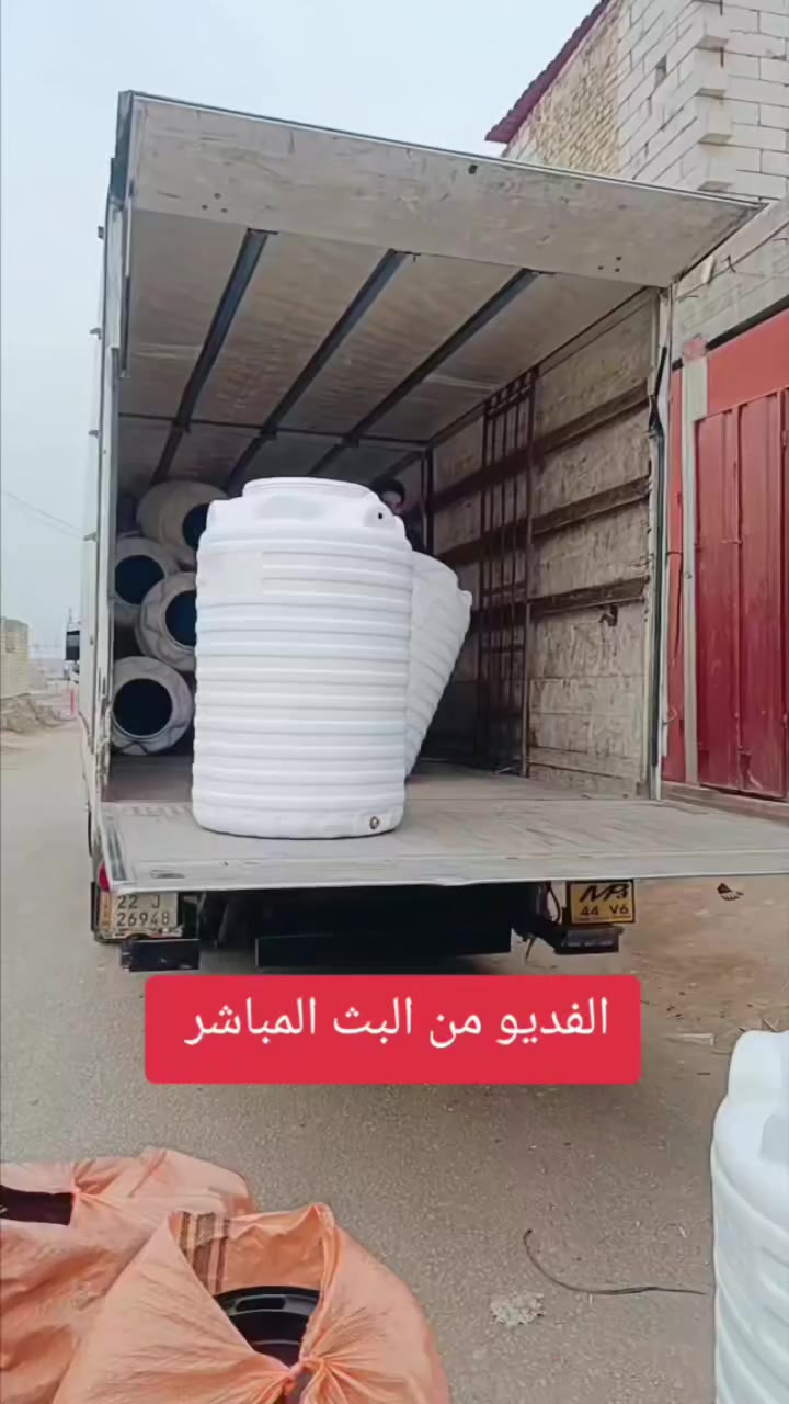 وصول كميات كبيرة من البضاعات 
سعر القطعة 700 دينار عراقي 

عدد البضاعة الكلي 16 ألف قطعة 
سعر البضاعة الكلي 11 مليون و200 ألف دينار عراقي 

عنوانا محافظة الديوانية قضاء المهناويه 

مجمع بركات الحسين ع. 
*********** واتساب 

*********** واتساب
