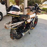 سونك 25 • نضافه • ٢٠٠