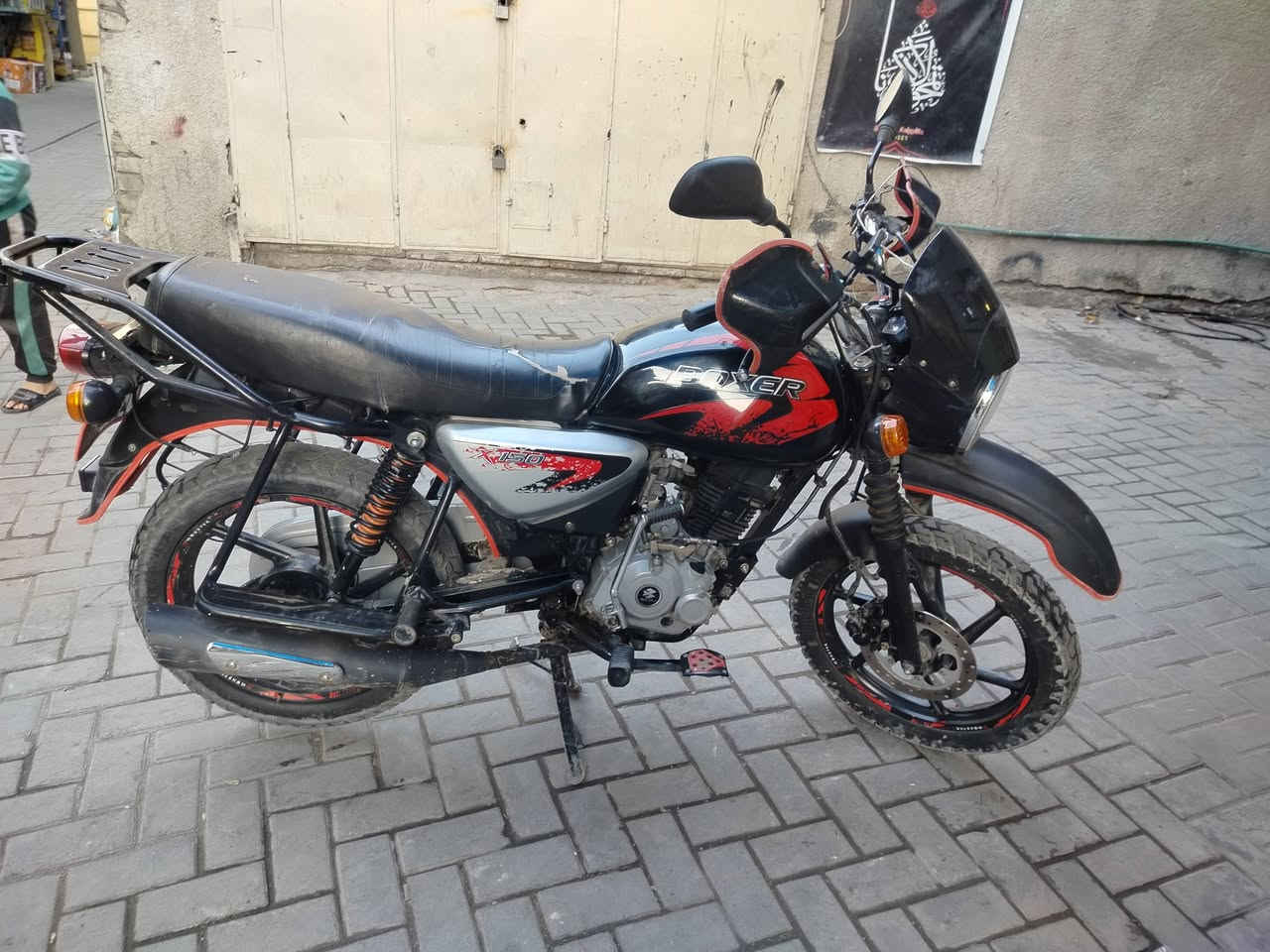 سلام عليكم عندي بوكسر للبيع دراجه مجفته تجفيت شركه سعر 2250 رقم الهاتف *********** شارع الكفاح
