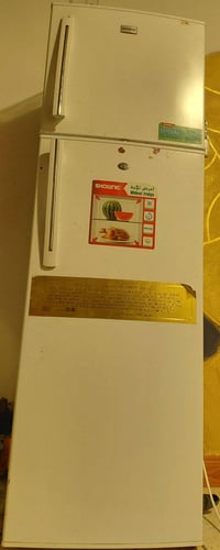 ثلاجة • استعمال قليل