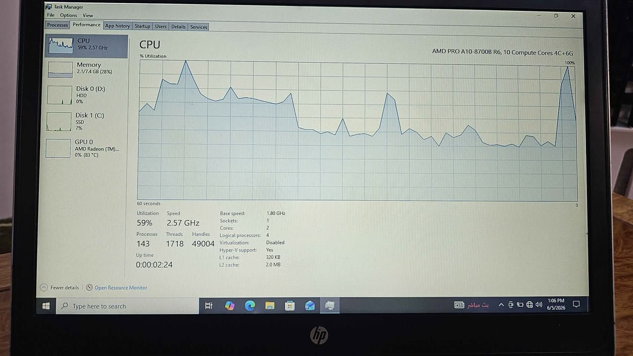 لابتوب HP EliteBook 745 G3 للبيع
• ​المعالج: AMD PRO A10-8700B
• ​الرام: 8 جيجابايت
• ​التخزين: هاردين (128GB SSD + 500GB HDD)
• ​كرت الشاشة: AMD Radeon R6 Graphics
• ​الشاشة: 14 بوصة
• ​النظام: ويندوز 10 برو
• ​الملحقات: الشاحنة الأصلية
• ​الحالة: نظيف وشغال 100%
• ​السعر: 260,000 دينار 
• ​الموقع: الديوانية /قضاء عفك
• ​للتواصل: مراسلة الخاص ديوانية, القادسية


**إذا كنت صاحب هذا الإعلان وتريد حذفه لأي سبب، رجاءا أرسل رسالة إلى الدعم الفني**