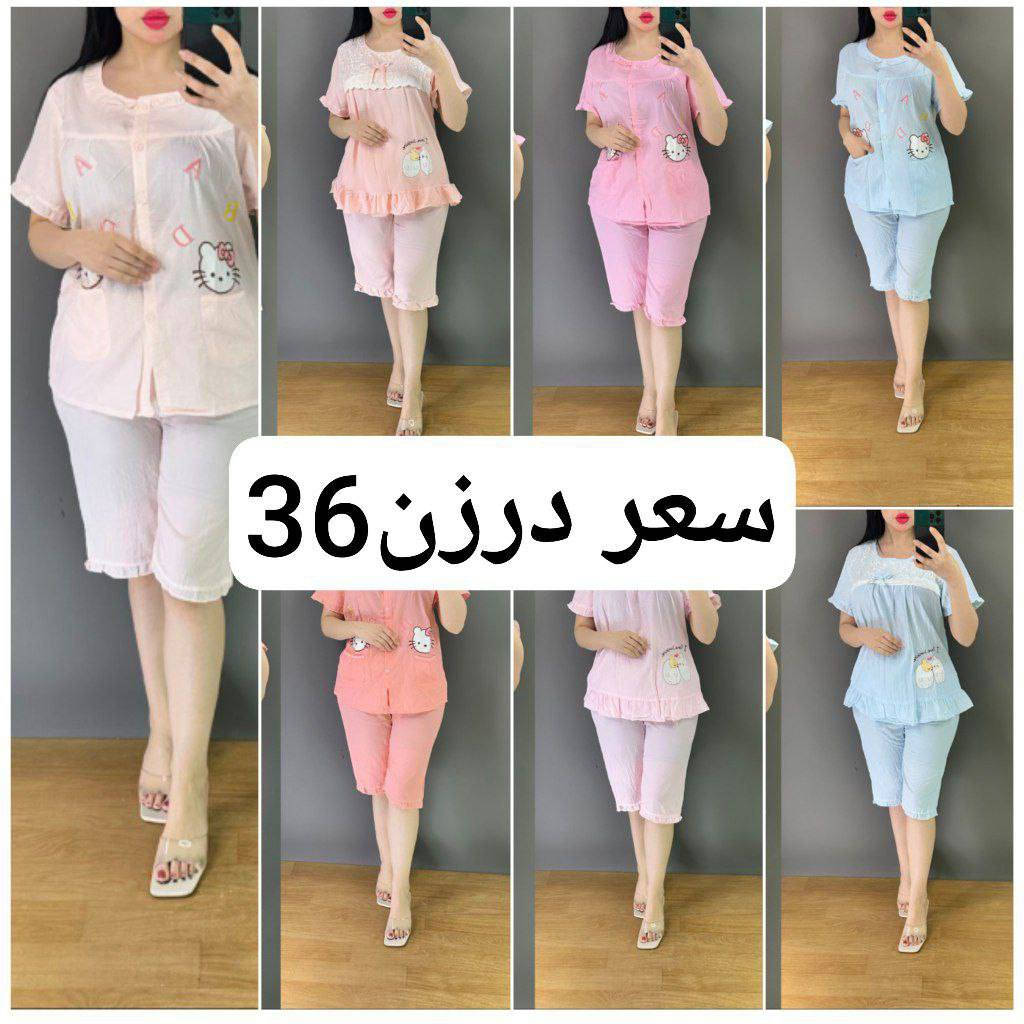 ⚜️جملة ملابس نسائي ⚜️
رقم واتساب 👇 
﴿***********﴾
متوفر توصيل جميع محافظات العراق🚗🚗🚗
