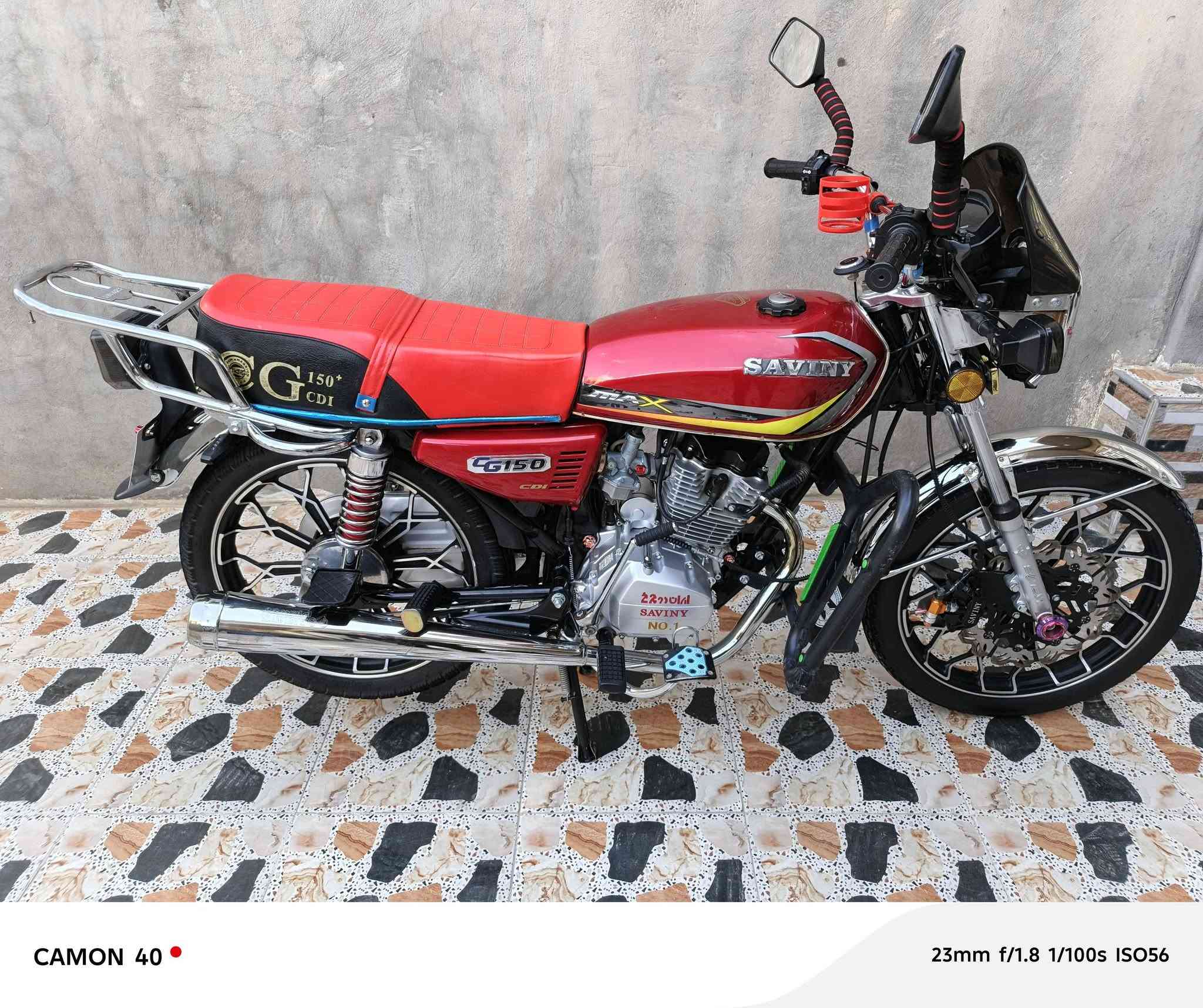 دراجه أخت الجديده موديل 24 كفاله عامه ورقه منفيس بيهة دراجه خير من الله نعومه ومعدل السعر 825  وبي مجال بصيط مكاني الرمادي التأميم رقمي وبي وتسام هم ***********
