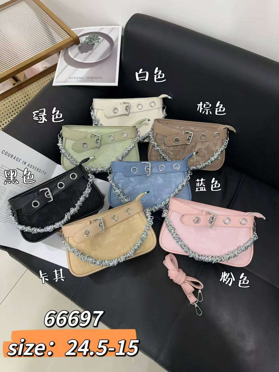 موجود ستوك في الصين سعر كويس لو تحتاج كلمني رقم وتس او ويشات8618709634393+


**إذا كنت صاحب هذا الإعلان وتريد حذفه لأي سبب، رجاءا أرسل رسالة إلى الدعم الفني**