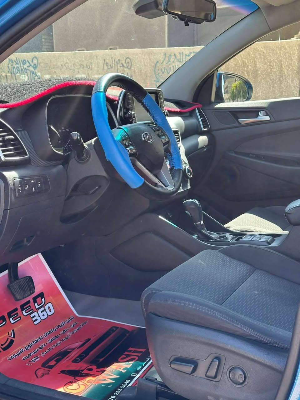 السلام عليكم للبيع أو مراوس هونداي توسان 2019 وارد أمريكي فول مواصفات عدة الفتحة
حادث خفيف جدا بدون دواخل صبغ بنيد فقط وجاملغ بارد ماشية 60 ألف كيلو
رقم بغداد مشروع وطني جديد 
أي ستفسار متواجد واتساب 
***********
***********
عنوان السيارة بغداد الكرخ 
السعر 170بيهة مجال قليل
