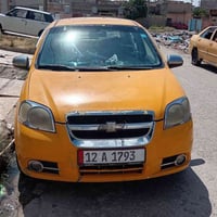 افيو • ٢٠٠٧ • موصل حي صدام