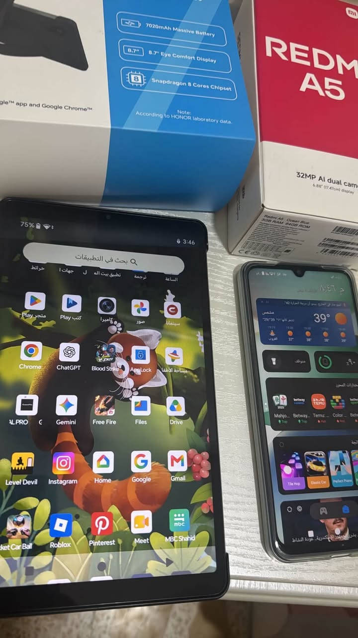 الايباد اشتريته ب140
سعر البيع 120
التليفون 130
سعر البيع 110
سعر الشراء الاثنين 270
سعر البيع الاثنين 230
سبب البيع محتاجه فلوسهن الاستخدام الايباد شهرين
التليفون شهر
نظافة فول مع شحانه وبيهن كڤرات ولزكات ضد الكسر


**إذا كنت صاحب هذا الإعلان وتريد حذفه لأي سبب، رجاءا أرسل رسالة إلى الدعم الفني**