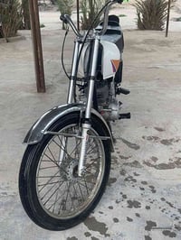 گلك • الهندر • فتح المكينه