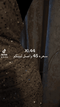 السلام عليكم جديد غير مستخدم 
*********** الواتساب
