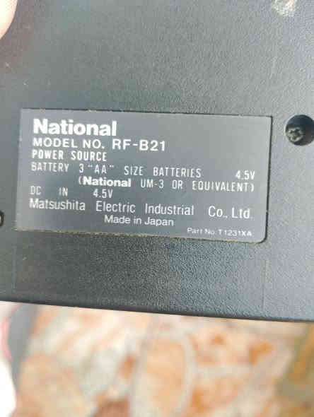 راديو ناشونال ياباني مع راديو مسجل روبن ديلوكس الماني للبيع *********** بصره معقل
