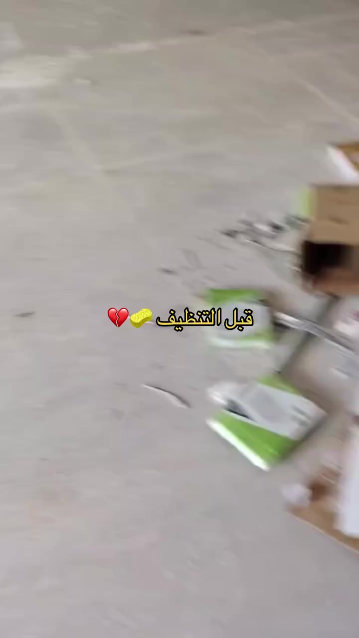 جلي و تلميع الارضيات 👌😍
*ازالت الاصباغ من الارضيات
* ازالت مواد المستخدمه في البناء (الجص/ الاسمنت)
* تنظيف الازارات
داخل مدينة الموصل 
للحجر و الاستفسار الاتصال على الأرقام التالية 
 *********** كورك

*********** اسيا
