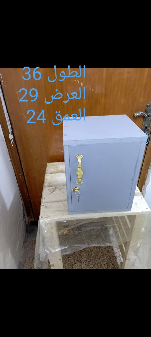 قاصه خشب تركي اصلي السعر 17 توجد خدمة توصيل جميع المحافظات الي يريد يتفظل خاص


**إذا كنت صاحب هذا الإعلان وتريد حذفه لأي سبب، رجاءا أرسل رسالة إلى الدعم الفني**