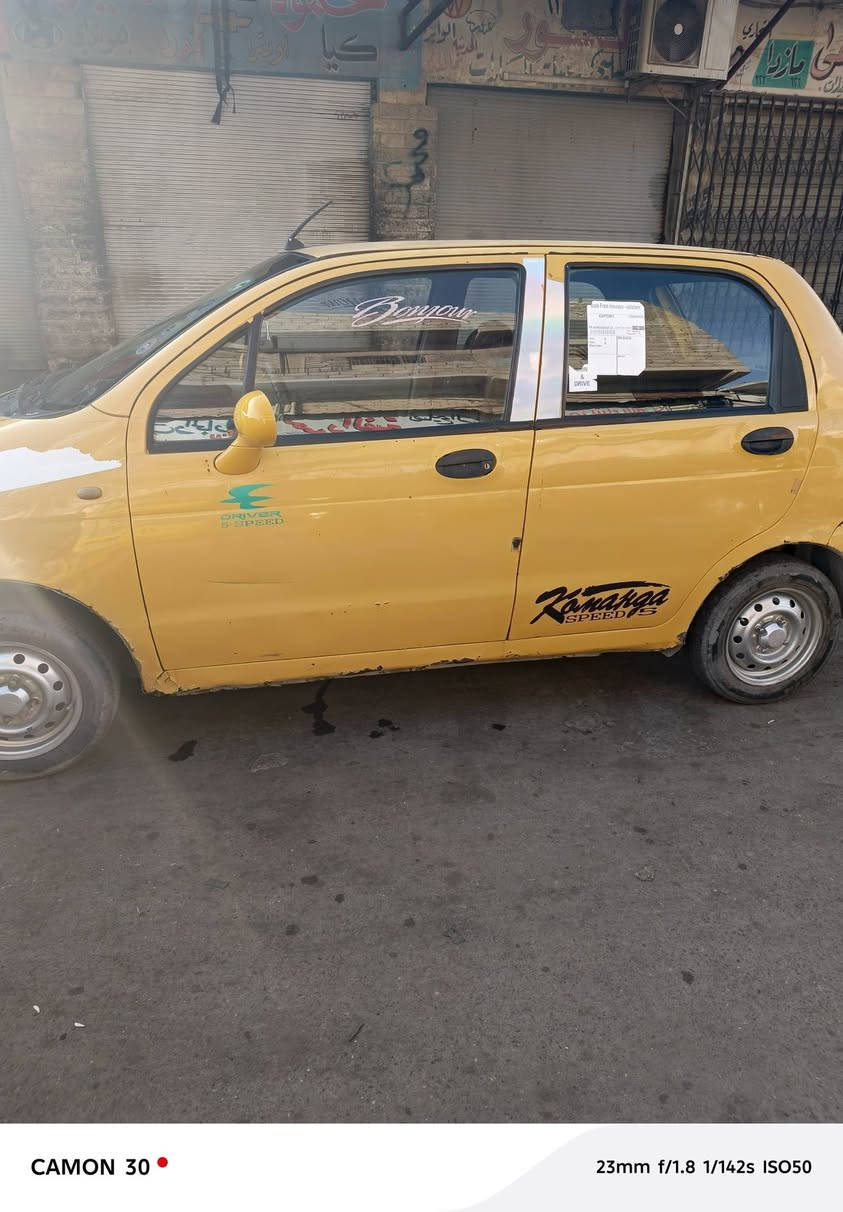 كوكو البيع محرك أثر نفخ حيل قليل كير شرط سنويه ٢٧ غرمات صفر هيه ٨٠ تدفيه كهربيات كلهه شقاله رقم ألماني بغدات تريد وكال تريد تحويل مشروع وطني تحويل بل موصل وشرعي بل موصل كربون ما مسجل شرط سعر ٢٥ وبيها مجال قليل *********** مكان حي نتصار
