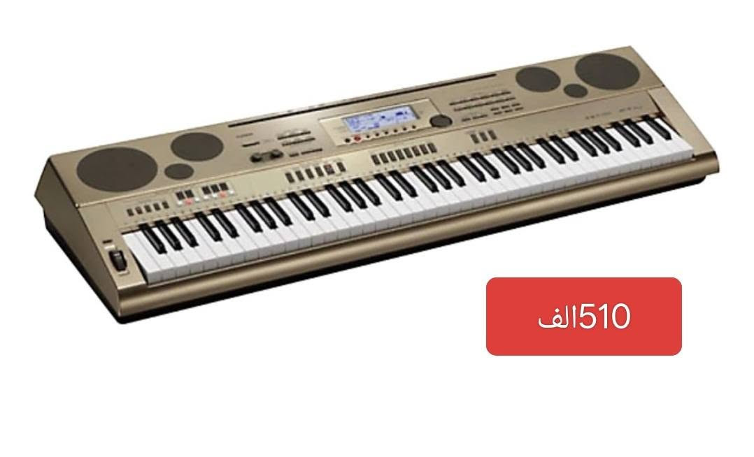 🎹 تريد معدات موسيقية أصلية وبأفضل الأسعار؟ 🎶

عدنا تشكيلة مميزة من:
🎹 أورغات Yamaha
🎹 أورغات Casio
🎛️ كروت صوت M-Audio

✅ جودة مضمونة
✅ أسعار منافسة
✅ مناسبين للمبتدئين والمحترفين
✅ شحن لكل محافظات العراق

📩 راسلنا هسة على الواتساب واستفسر عن الموديل والسعر، ونساعدك تختار اللي يناسبك.

📱 ***********

