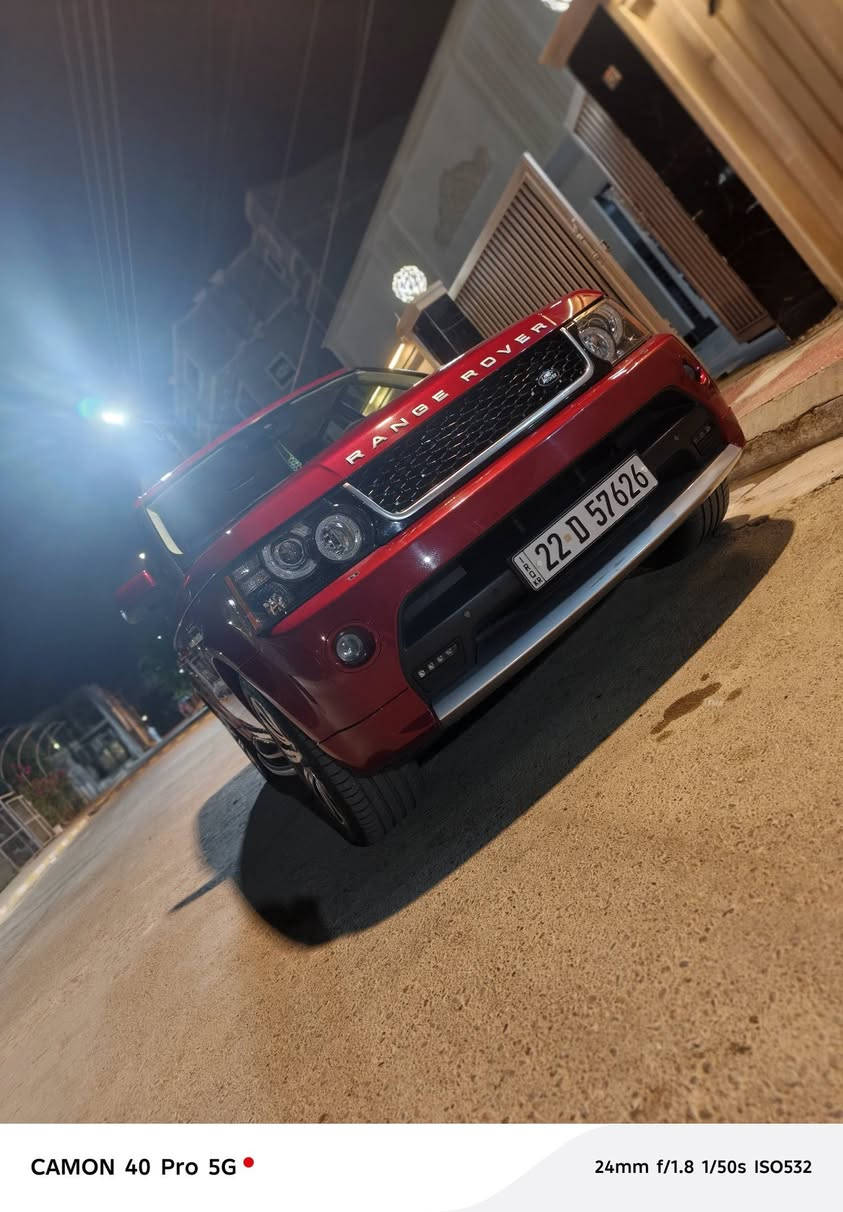 سلام عليكم من رخصت الادمن رانج روفر موديل 2013 مكفوله فول مواصفات سوبر جارج
السعر 165وبيه مجال مستعجل عل بيع الرقم***********
