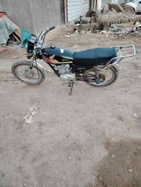 تايكر ٢٠ • سكنر • الديوانية طريق السنيه