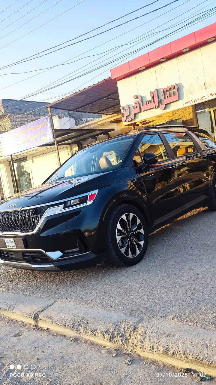 للبيع كرنفال 2023 ماشيه 32 الف السعر 210 للاتصال ***********
