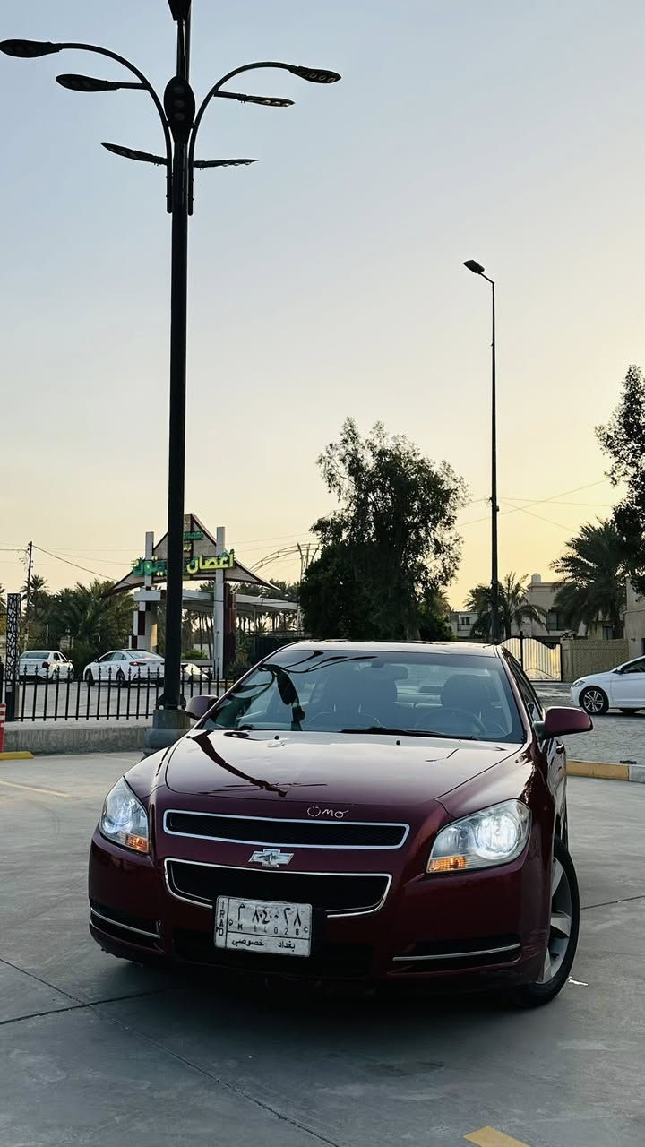 سلام عليكم
شوفرليت ماليبو 2012 LTZ
الضرر 3 قطع مبدل نفس الون 
السيارة شوفت عينكم حلوة ومناقصهة كلشي خير من لله ترايك وين ميعجبك مبدل كلشي جديد دهن كير ادامة كاملة صدر كامل جديد حتة دهن بريك مبدل جديد دسكات جدد تبريد كامل جديد طك نايلون السيارة ترايهة مال زيرو والسيارة كلشي بيهة جديد واليريد السيارة يجي و يشلع عيني 
مواصفاة السيارة 
1-سلايد روف 
2_كشنات جلد +كنتارة
3_منضومة زنون 
4_شاشة اندرويد 
5_تدفئة مقاعد 

شباب اني ذكرت كلشي يخص السيارة وارجع اكرر مكينة و كير و تبريد كلة طك نايلون السيارة ب اسمي تحويل ثاني يوم وين ميعجبك وبنسبة للصبغ مابيهة صبغ حادث سطحي جانبي مكاني الدورة شارع ابو طيارة 
للستفسار التواصل على الرقم 
***********
السعر 85
