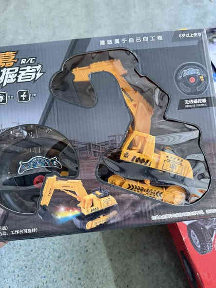 يوجد كميه ألعاب طفال جمله بغداد ضلال ***********
