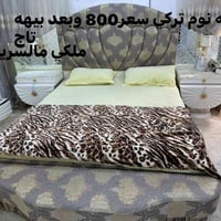 مستعمله • نضيفه • بغداد زيونة