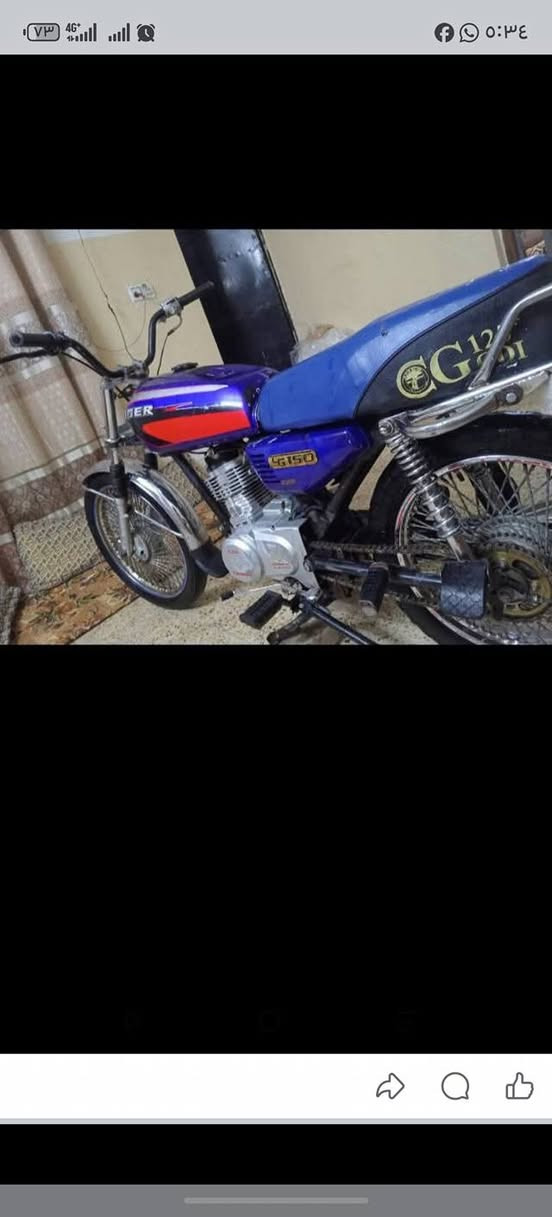 تايكر نضيف مكينه معمره السعر 300
العنوان:نينوى/موصل
المنطقة:جانب الايسر حي الاخاء
رقم الهاتف:***********
رقم الهاتف:***********
ملاحضه بيها مجال بصيط للطيبين
