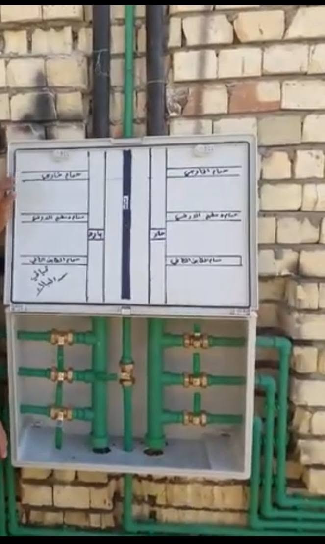 🛠️ [منتظر الشمري] للسباكة المنزلية 🛠️ عن
ثقة - جودة - أمانة
تخصصنا تأسيس وصيانة شبكات المياه والصرف الصحي للمنازل والفلل:
تأسيس سباكة وتمديد خطوط (تغذية + صرف).
صيانة وتجديد حمامات ومطابخ.
تركيب جميع الأدوات الصحية والإكسسوارات والمضخات.
📞 اتصل بنا نصلك للمنزل: [***********]
📍 [الديوانية]
