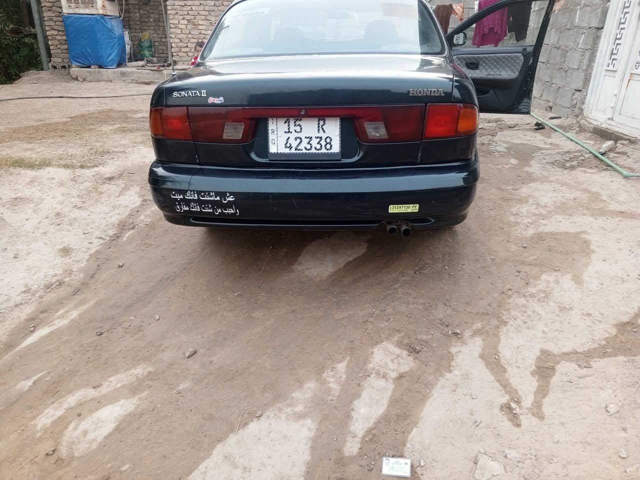 للبيع سوناتا 2 محرك كير صدر خير من الله رقم انبار بسمي تحويل ثاني يوم العنوان الصقلاويه المعهد التقني السعر 42 وبيه مجال قليل رقم ***********
