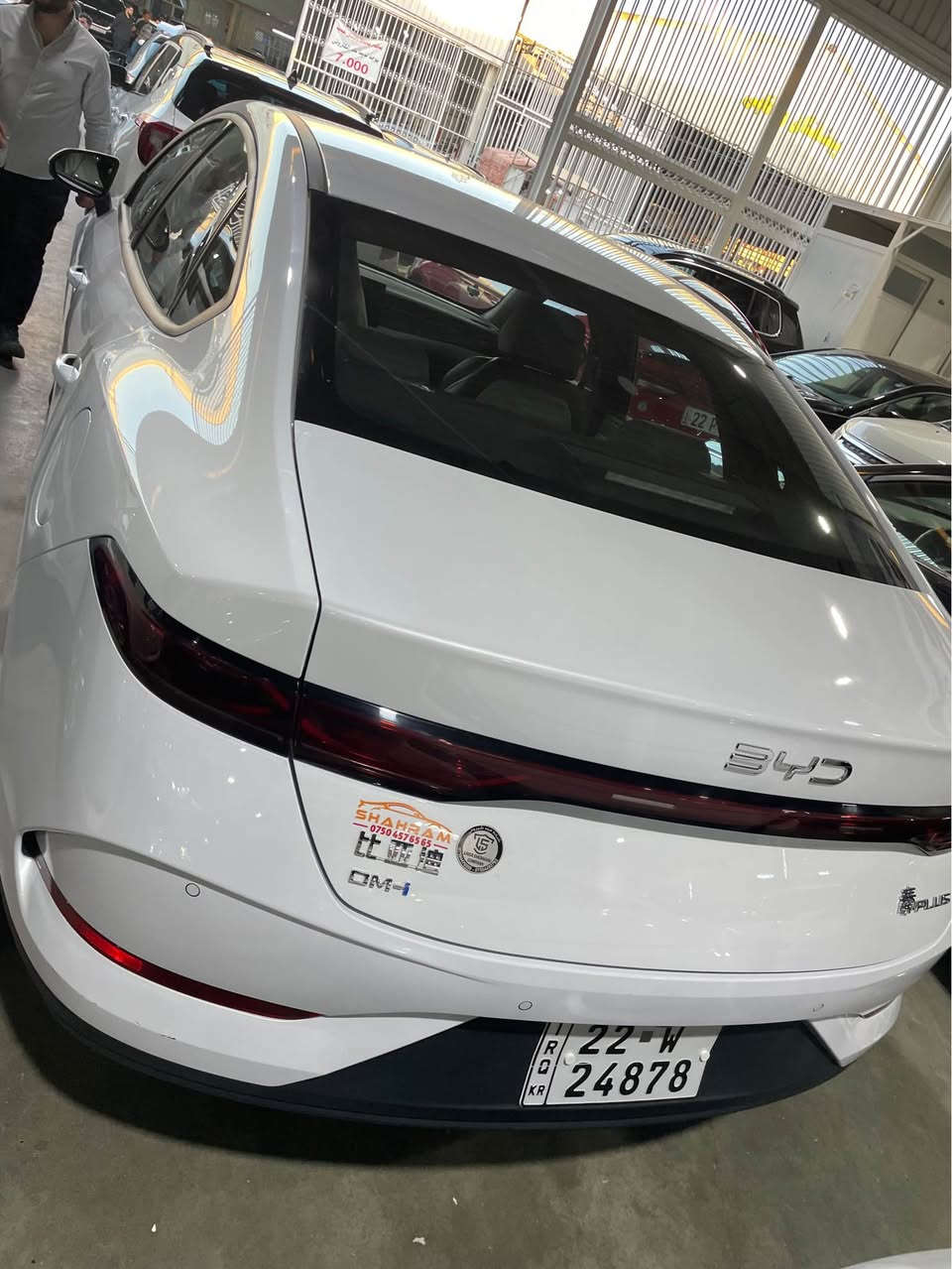 Byd 2025
١٠ هةزار رويشتية هيچ هيچي نية 
دةعامي لو دةعامي بةشةرت
*********** أربيل, العراق
