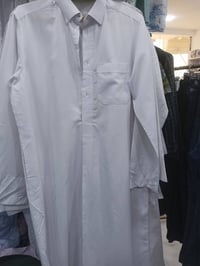 عيد الغدير • دشداشة رجالي • دشداشة نسائي