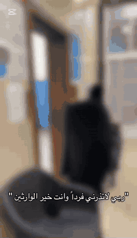 "ربي لاتذرني فرداً وانت خير الوارثين "
لحظة فرح لاتنسى في عيادتنا  بفضل الله وحمده حمل بعد عقم اولي ٥ سنوات الحمدالله بعد مراجعتنا والالتزام بالعلاج والتعليمات لمده ٣ اشهر اليوم بشرنا المريضة بالحمل الحمدالله والشكر الي جعلنا سبب في ادخال الفرحة لقلوب عائله تنتظر الامل لمده خمس سنوات 
العنوان المشتل يم مستوصف المعلمين مقابيل الفلكه 
اتصال ع رقم ***********
