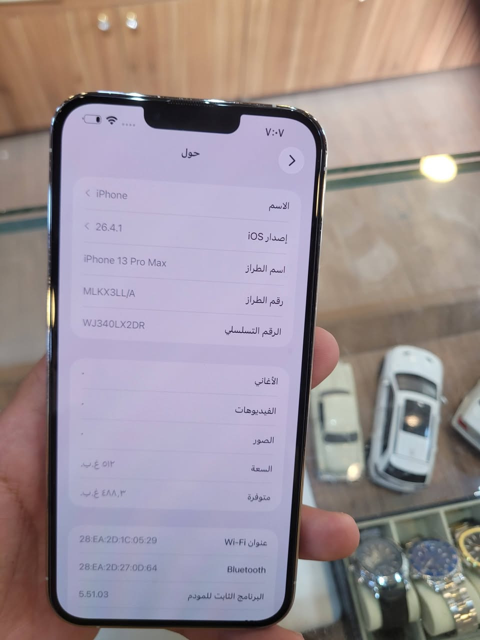 سلام عليكم اخوان 13PRO MAX
ذاكره 512 بطاريه 94جهاز  فوللل نضافهه 
مثل ما اتشوف عينك با صور 
رقم للتواصل *********** واتساب فقط
