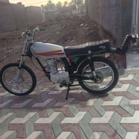 نامه شلامجه • أوراق صولي • مجال تفاوض