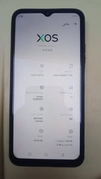 انفينيكس سمارت 7 HD • جديد • مقفل