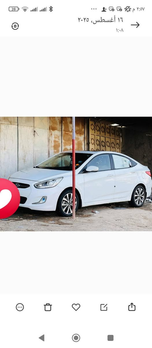 السلام عليكم اكسنت موديل 16.   
@سياره حلوه جاهزه رقم بغداد انجليزي باسمي تحويل ثاني يوم سياره حلوه وجديده بيها ملاحظات بسيطه سعر 115 بيها مجال بسيط بدون تبديل بدون صبغ بيها بارد فقط تبريد جاهز فول مواصفات واحد على واحد مكان السياره بابل ***********
