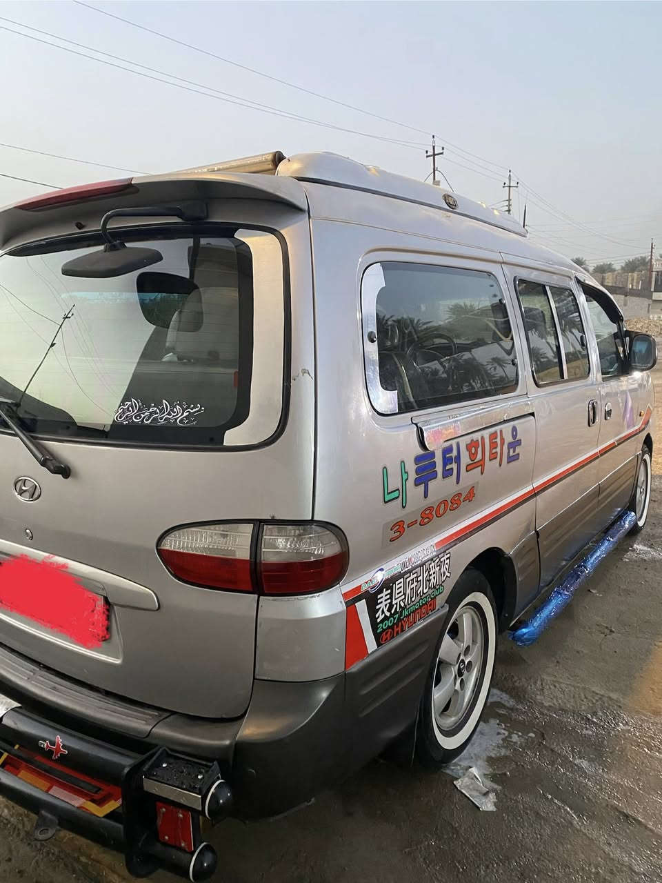 السلام عليكم للبيع ستاركس ٢٠٠٧ تكمه وسنويه رقم بابل دولي رقم مميز
للاستفسار اتصل 
***********
***********
