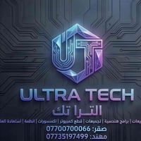 • صيانة الحاسبات واللابتوبات (سوفت وير وهارد وير) • تنصيب وتفعيل البرا...