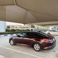 اوبتيما • ٢٠١٨ • رقم اربيل