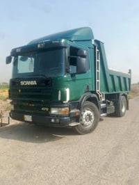 ٠٧٨٠٥٥٨٩٧٣٠