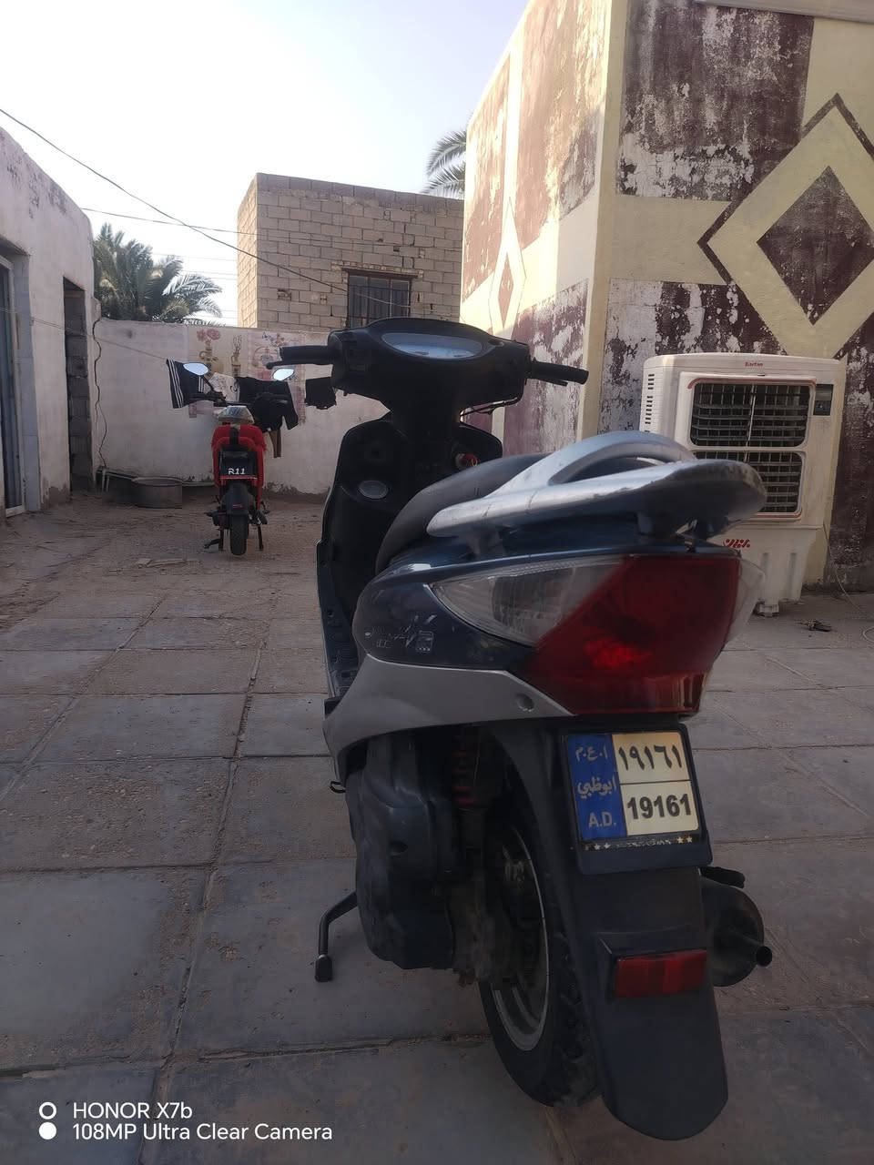 دراجه كامكو ڤي تو 150دراجه جاهزه تراي وين ماتريد
سعر550 وبيهه مجال المكان قضاء النصر   ***********
