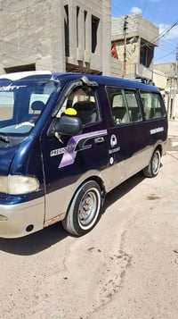 07714736599