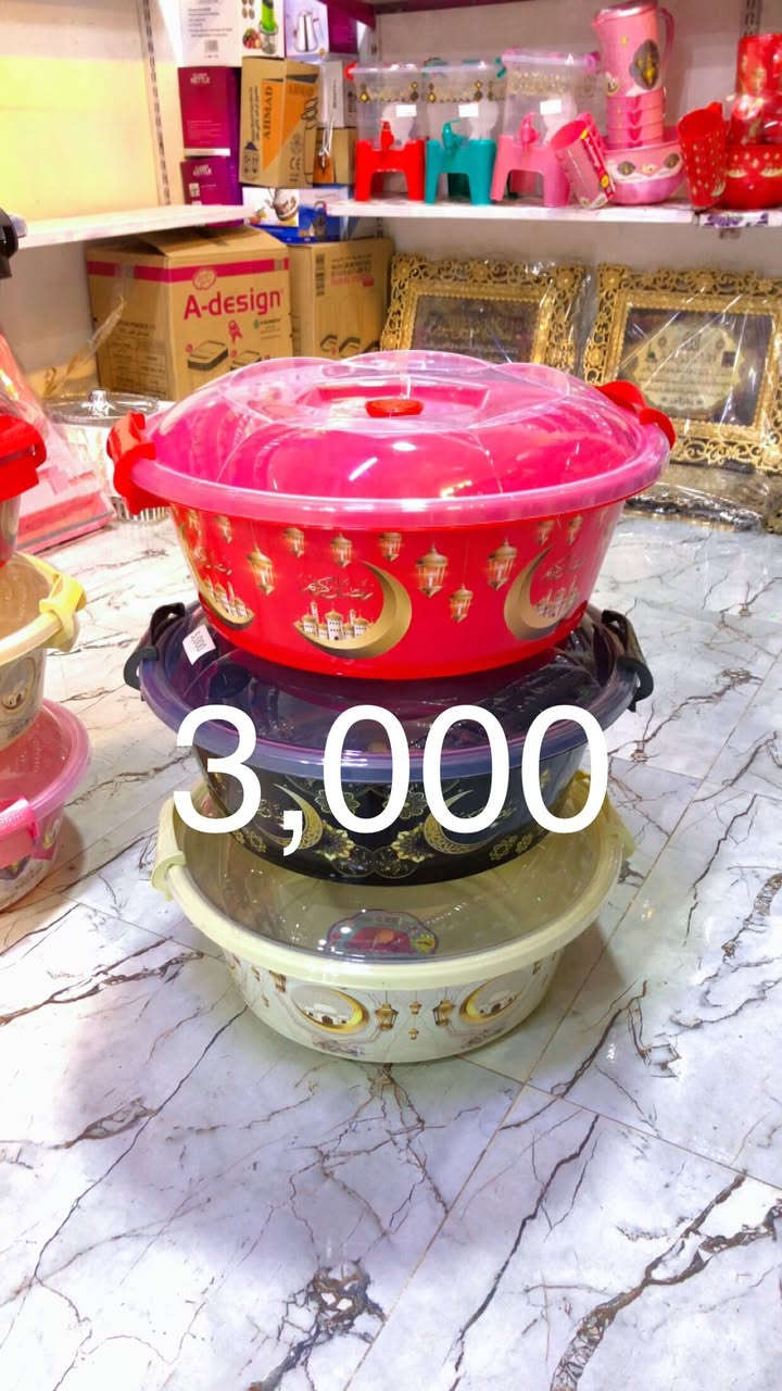 #مجمع_بيت_الاسرة_تم_وصول_بضاعه #رمضاني_تجهيزات_رمضانيه_كامله
#تخفيضات_ناااااااار 🔥🔥🔥.    
 
# تحطيم_بعالم_الأسعار 😍 ‏
العنوان -رمادي  -شارع عشرين فرع مقابيل  حلويات العيد رقم هاتف ***********  
الاسعار داخل كل صور يوجد خدمه توصيل
