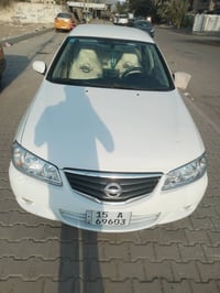 صني ياباني • ٢٠١٠ • سنوية لغاية ٢٠٢٨