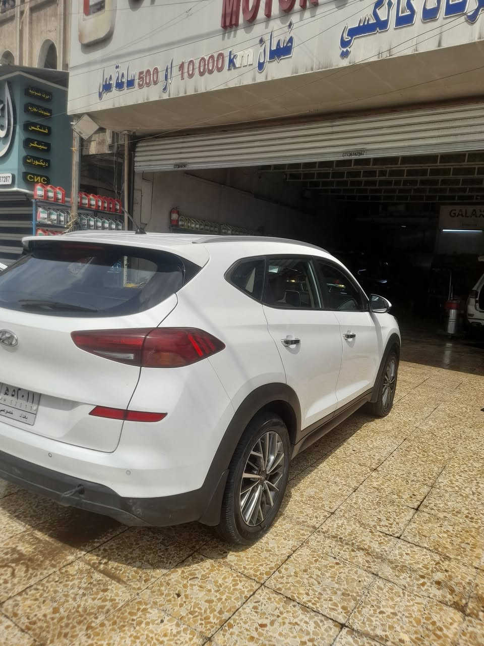 خليجي ١٩ مكفوله 
بغداد تقاطع درويش الاعلام ***********
