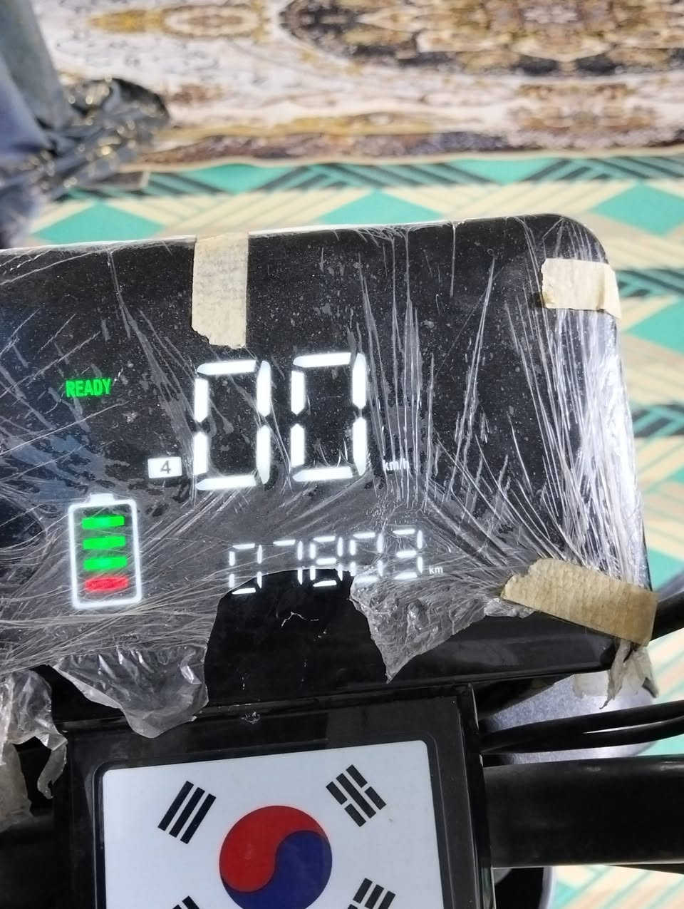 دراجة ار9مواصفات فول مديل2024 ولسعر 350وبيه مجال بصيط/***********

