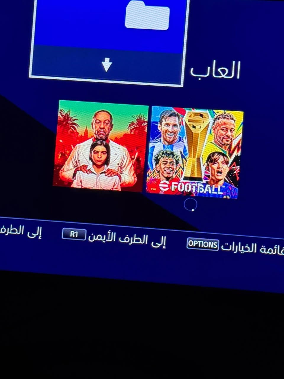 سلام عليكم بلي فور سلم اولاين جديد كلش محدث اخر تحديث يمكن جهاز ما داخل تصليح ابد ذاكره نص تيره غراضه كله اصليه ويا سعره 280 
***********
