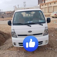 كيا • موديل 2013 • دلي عباس