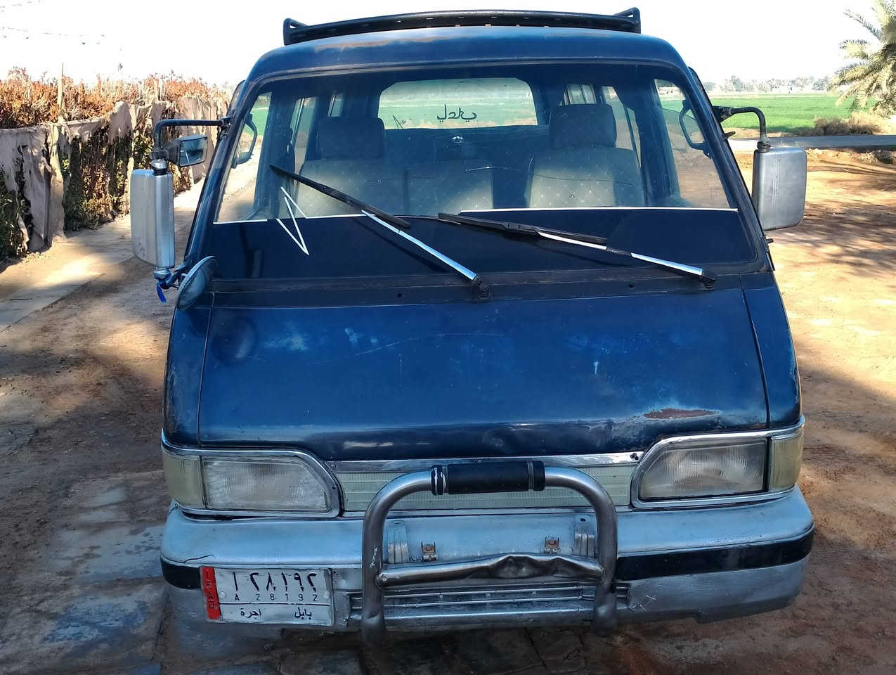 سلام عليكم ورحمة الله للبيع بسته موديل 94 كير ومحرك واكسن مكفولات الشواصي بيهن واحد مزنجر ومعمر السياره نضيفه خير من الله غرفتها تخبل السعر ع خاص تفضل ودلل


**إذا كنت صاحب هذا الإعلان وتريد حذفه لأي سبب، رجاءا أرسل رسالة إلى الدعم الفني**